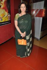 Nishiganda Wad at the launch of In The Name of Tai film in Cinemax on 12th Oct 2012 (46).JPG